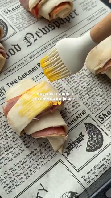 Рецепт Круассаны как из пекарни