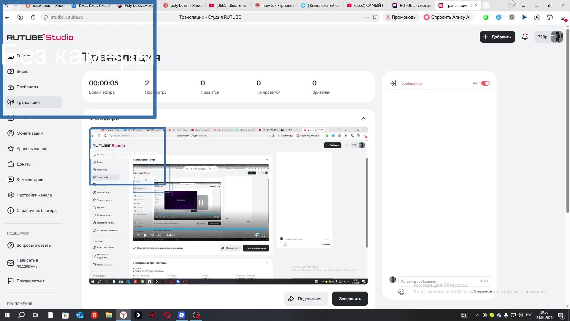 ИГРАЕМ В РОБЛОКС С ДРУГОМ!