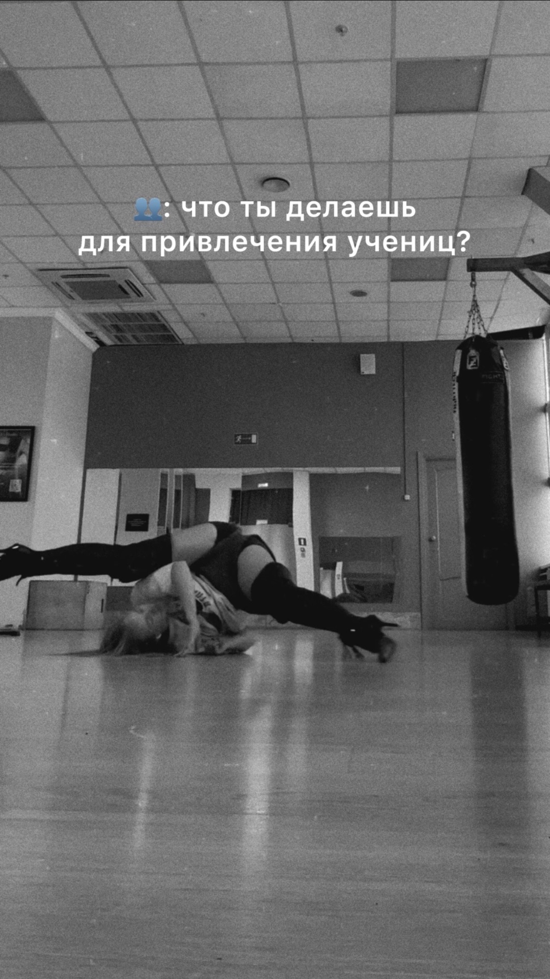 призываю😃