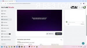 ОТКРЫВАЮ КЕЙС АБУ БАКАРА? - рилли ворлд