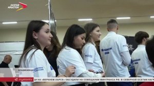 Финал чемпионата республики по брейн-рингу провели во Владикавказе