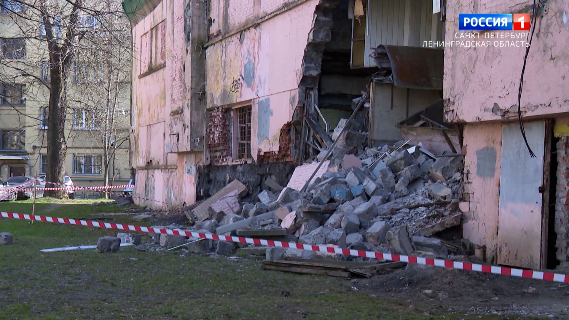 Местное время. Санкт-Петербург от 24.04.2026