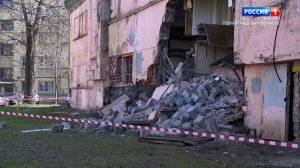 Местное время. Санкт-Петербург от 24.04.2026