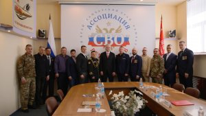 СИЛА ЕДИНСТВА