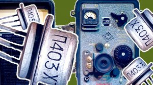 Переделка Р-105М на транзисторы. Часть 2. Усилитель ПЧ.