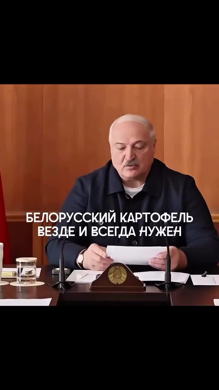 🇷🇺 Поддержи наших героев!