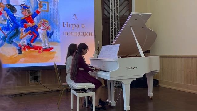 Коч Зара и Старикова К.П. П.Чайковский 