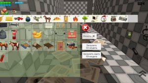 Вышла обнова 5.6.0.v