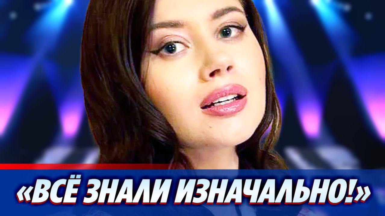 Иванченко раскритиковали из-за скандала с Лебедевым 🔥 Новости Шоу Бизнеса