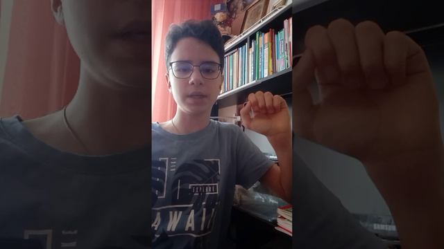 Почему всё падает вниз?