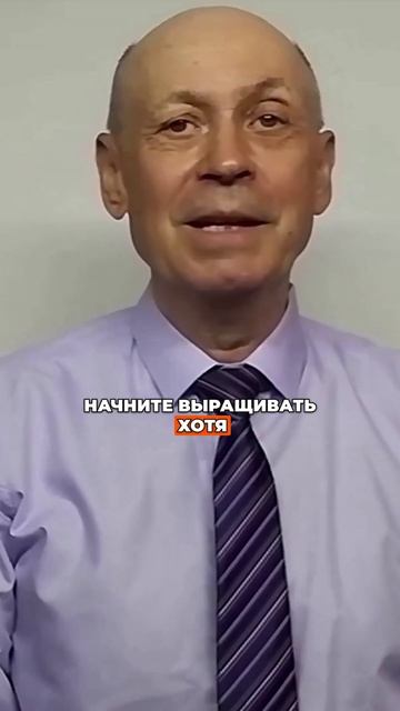 Как вырастить еду которая лечит именно ваш организм?