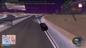 офф от рп лв