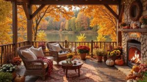 🍂 Осенняя атмосфера крыльца у озера | 🎹 Релакс-фортепиано с теплым потрескиванием камина🔥