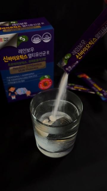 Синбиотик из провинции Канвон