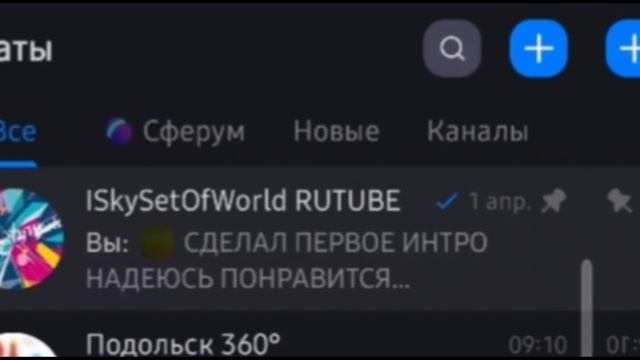 ВИДЕО В MAX ВЫХОДЯТ НА 7 ДНЕЙ РАНЬШЕ!