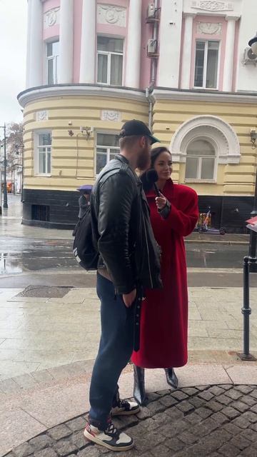 ТГК: ГРОМИЛА