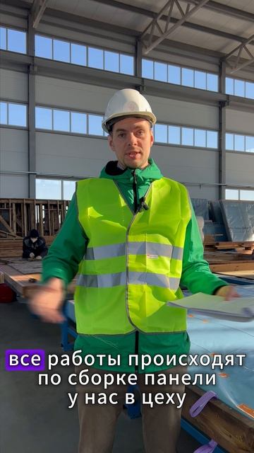 Чего вы реально боитесь, когда задумываетесь о деревянном доме