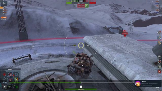 немножечко урона!