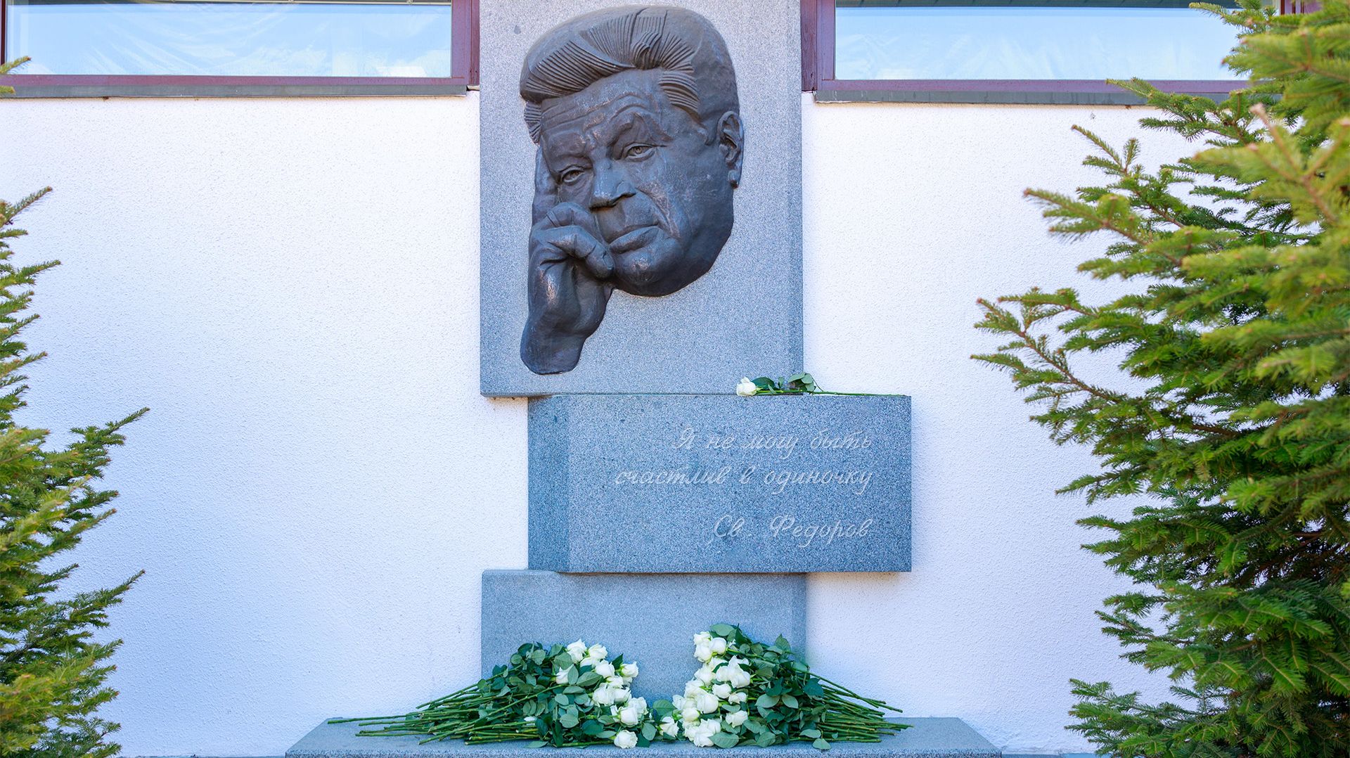 40 лет отмечает система МНТК Микрохирургия глаза!