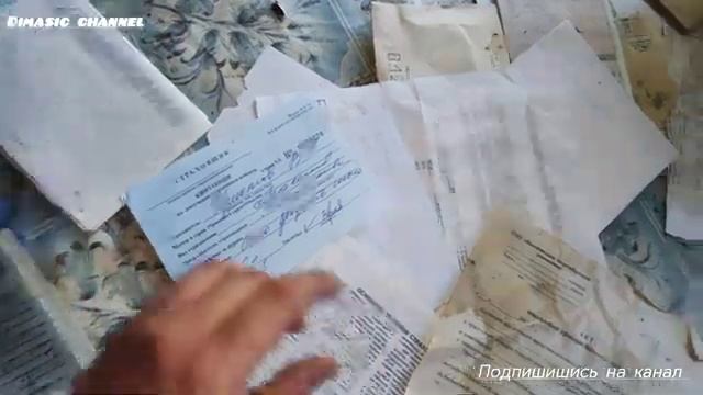 Нашёл гроб в заброшенном доме а там