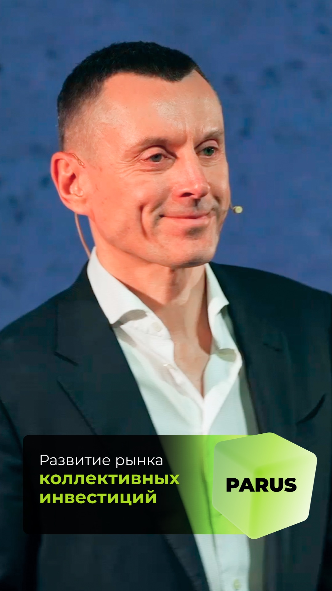 Друзья, принимаем ваши ставки!