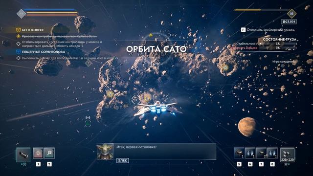 Everspace-2: [M03P08] Прохождение на немецком языке