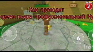 Как проходят Диджея пьера от нуба до спидранера | ФиксПаша