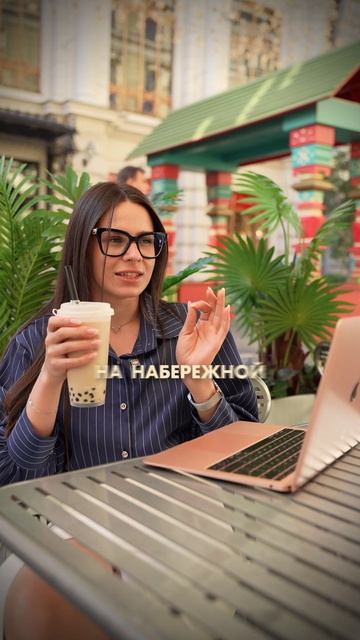  Где в Москве можно хранить яхту прямо у дома? Или жить на двух берегах реки одновременно?