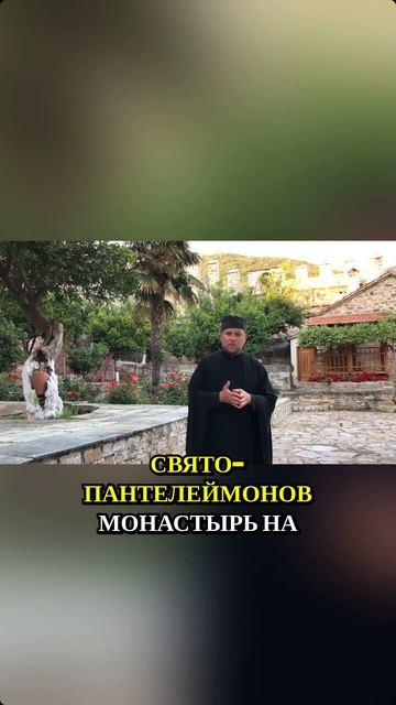 Обретите духовную радость: как Причастие и Литургия укрепляют веру