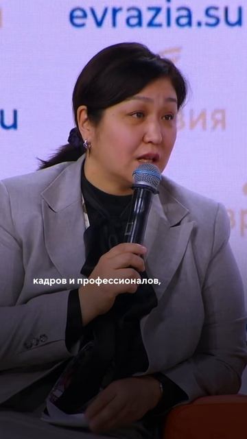 Кадры для будущего: почему все начинается с подготовки педагогов