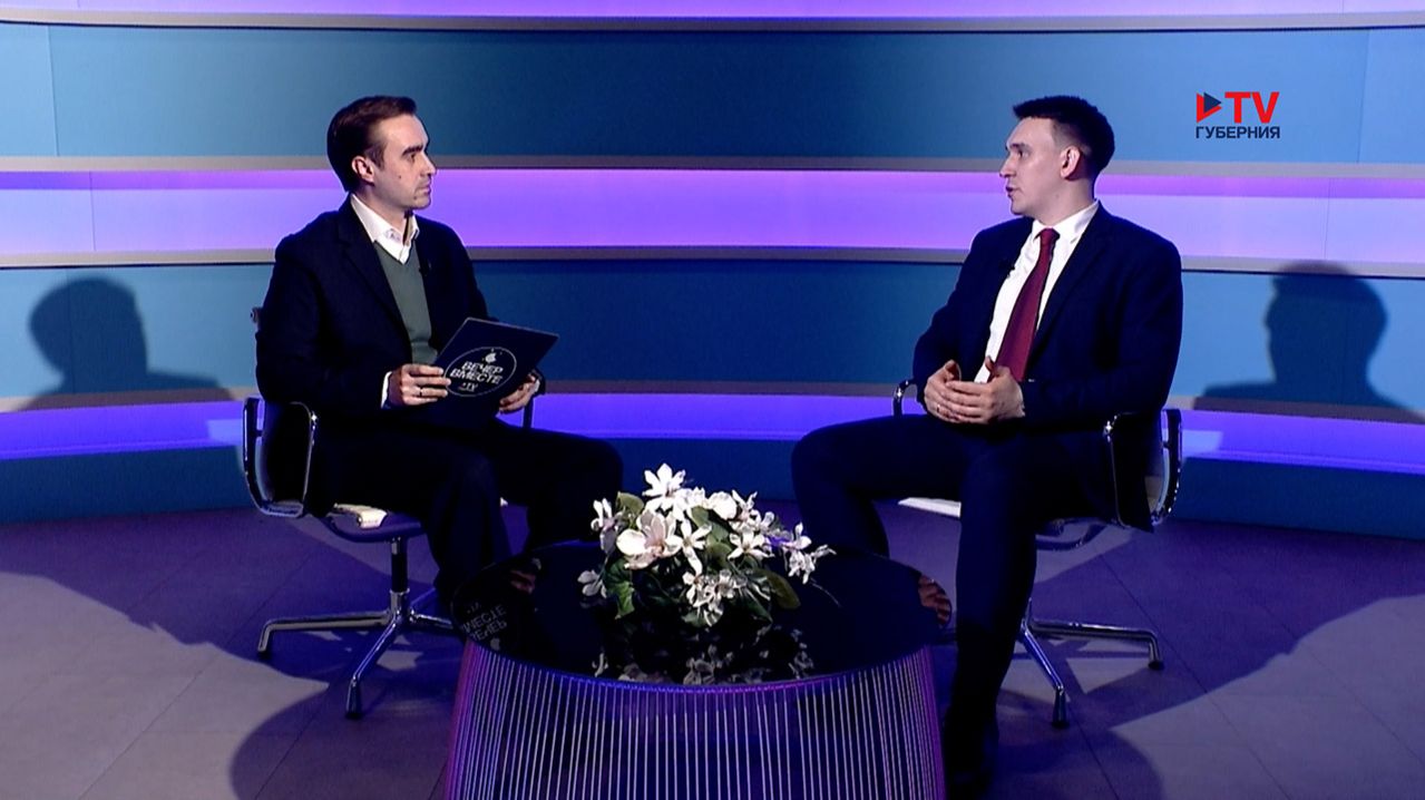 Вечер вместе. 24.04.2026