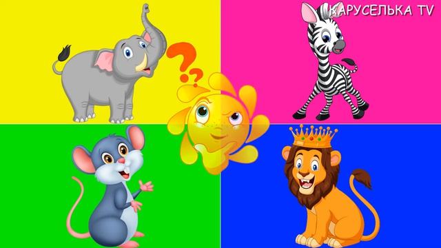 Викторина для детей УГАДАЙ животных!  Развивающие мультики для малышей Учим животных