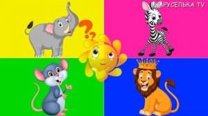 Викторина для детей УГАДАЙ животных!  Развивающие мультики для малышей Учим животных