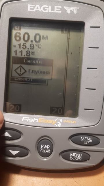 Эхолота Eagle FishEasy 245 DS. Тест.