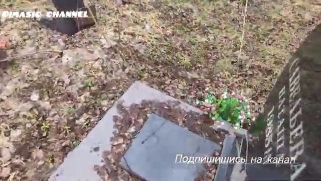 Кладбище Ново Талицы детский квартал