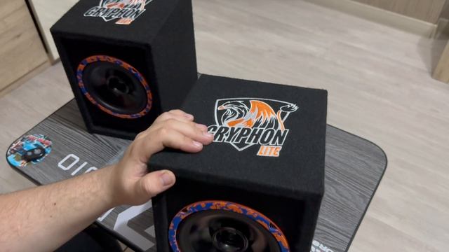 Gryphon Lite 165 Home Speakers