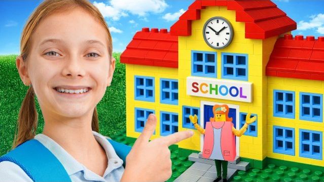 Первый день в школе LEGO и другие истории для детей