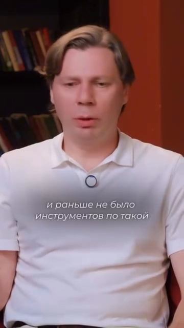 Про индивидуальный подход