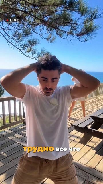 Зарядка в прямом эфире. Подключайтесь в 18:00 по МСК