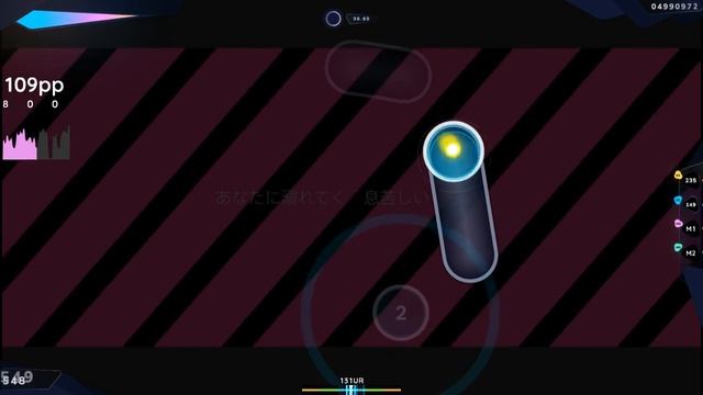 Addiction - FC 97 acc