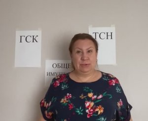 Переход на форму управления Товарищество собственников недвижимости