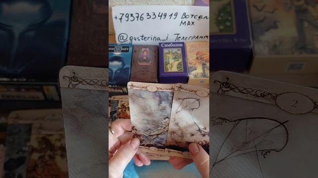 🏐🏐🏐Как он живёт после расставания?