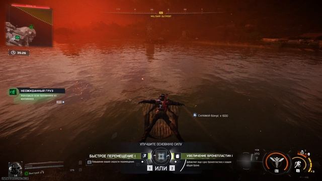 Call of Duty Black Ops 7 Финал как быстро прокачать боевой рейтинг исполнителя