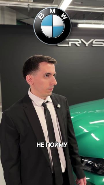 Ты можешь долго думать, но одна поездка решает всё 😏