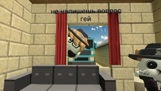 пиши вопрос