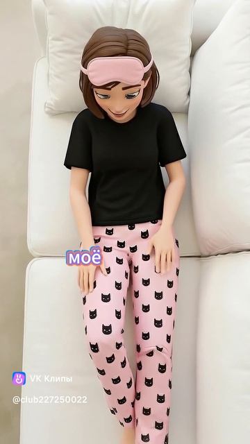 С добрым утром🔆 няшные Котики 😻