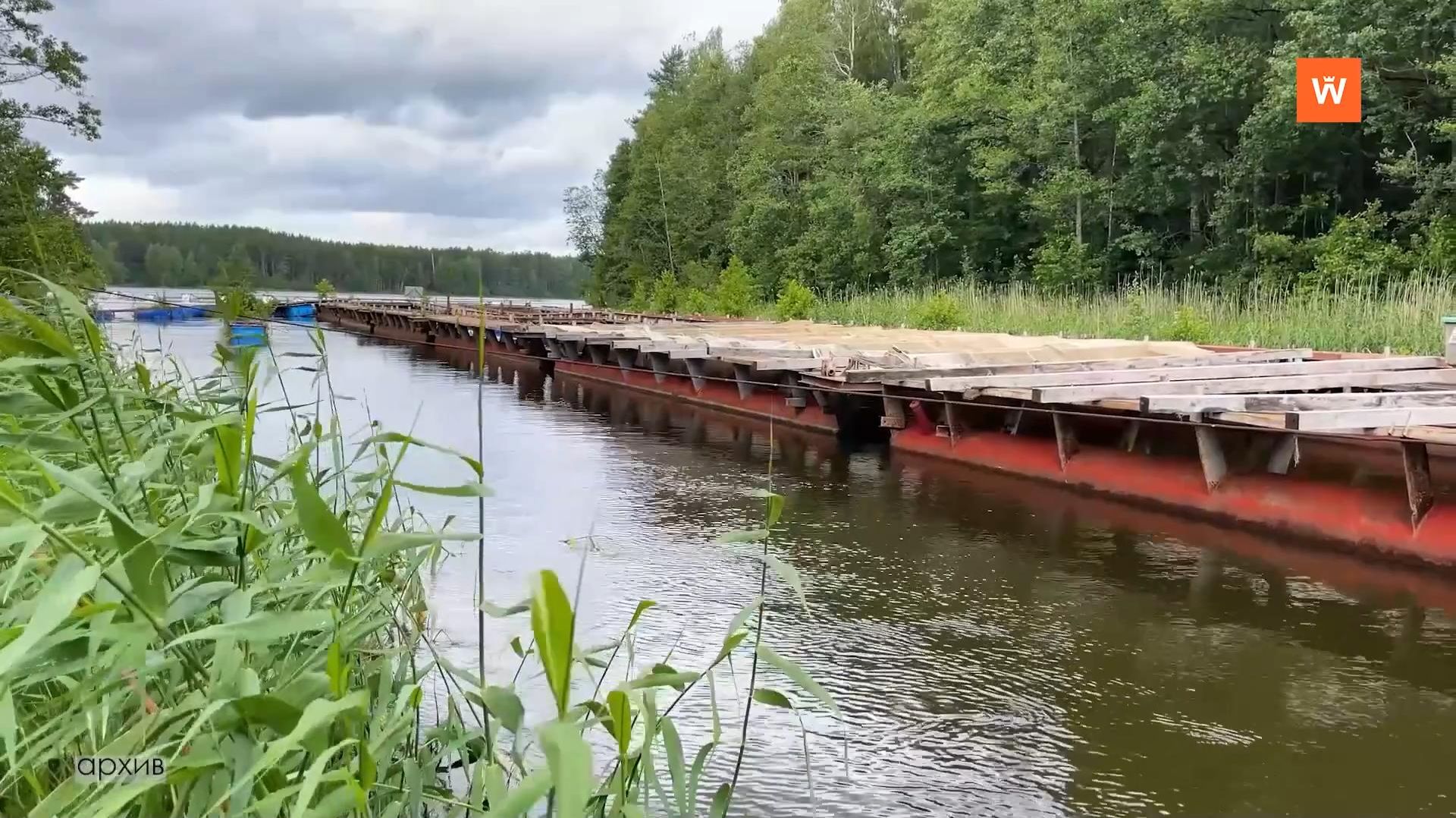 Итоговая программа «Город» от 26 апреля 2026 года