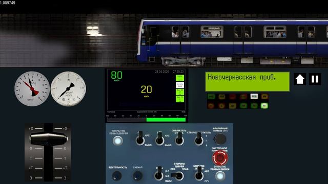 катаюсь на составе 81-722 | Симулятор ленинградского метро 2d 🇷🇺