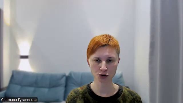 Навык сотрудничества, навык принятия ошибки в учебной деятельности