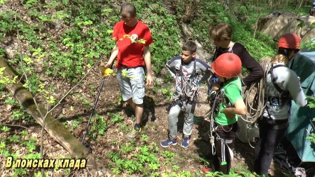 В лесах Безлюдовки УТС 26-30.05.2019